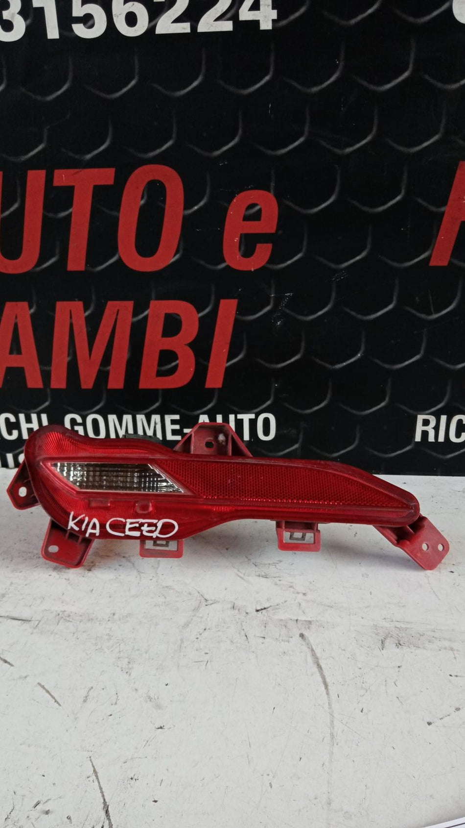 luce retromarcia (retronebbia) KIA CEED Sportwagon Serie (CD) (18>)