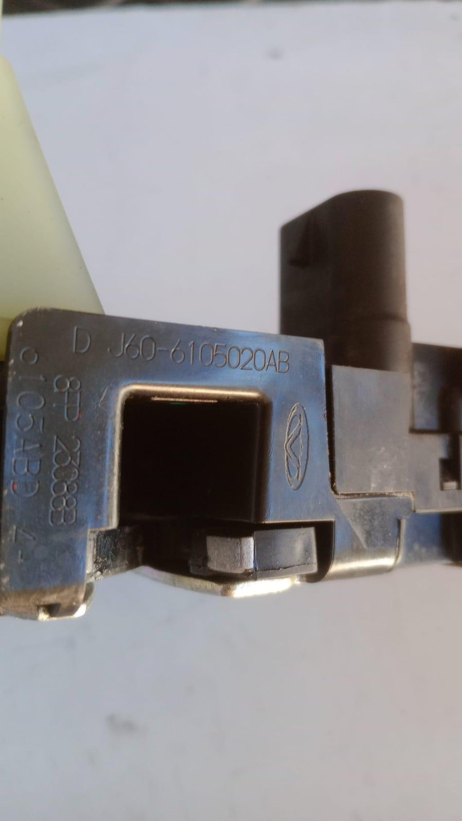 Serratura Anteriore Destra DR 6.0 Serie (22>)