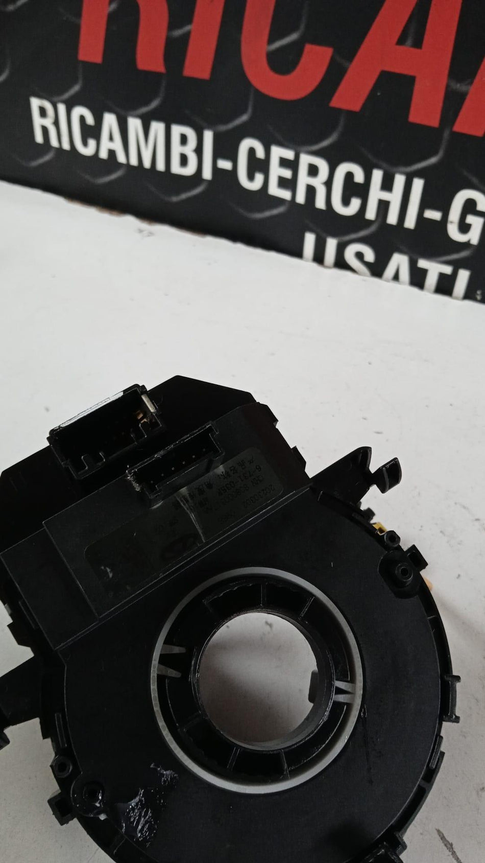 Contatto Spiralato DR 6.0 Serie (22>)