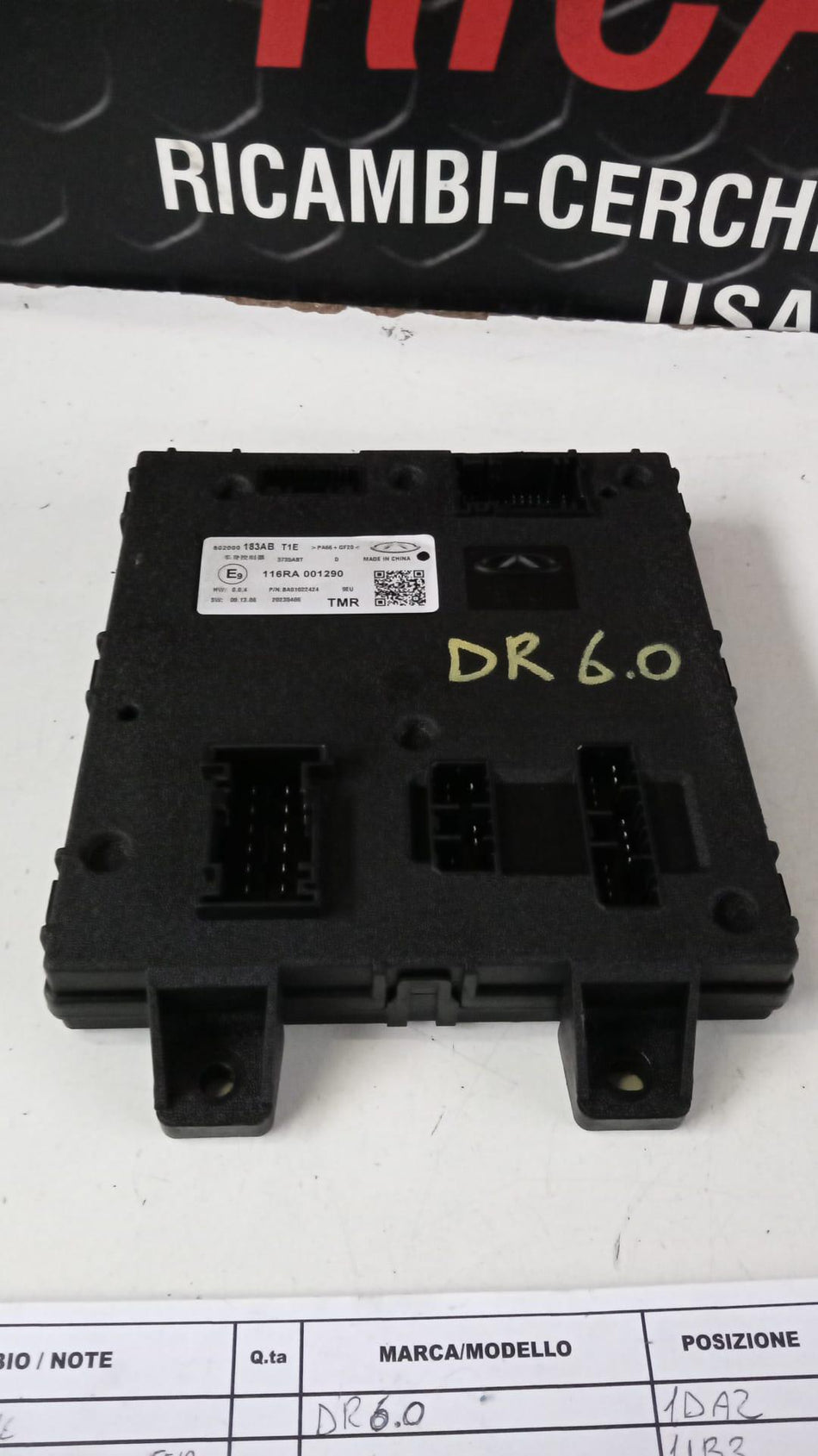 Body Computer DR 6.0 Serie (22>)