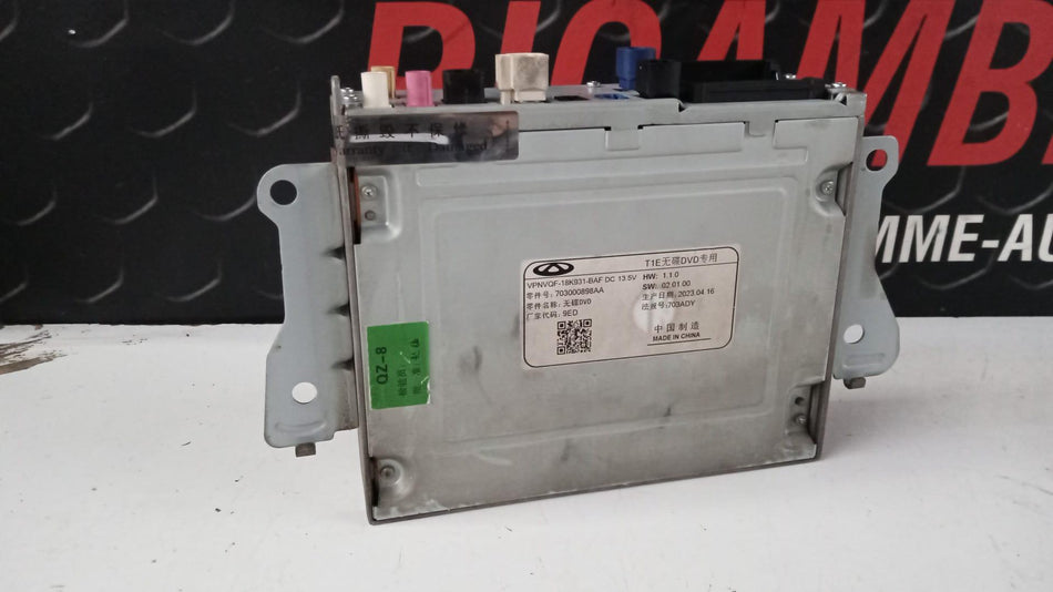 Autoradio DR 6.0 Serie (22>)