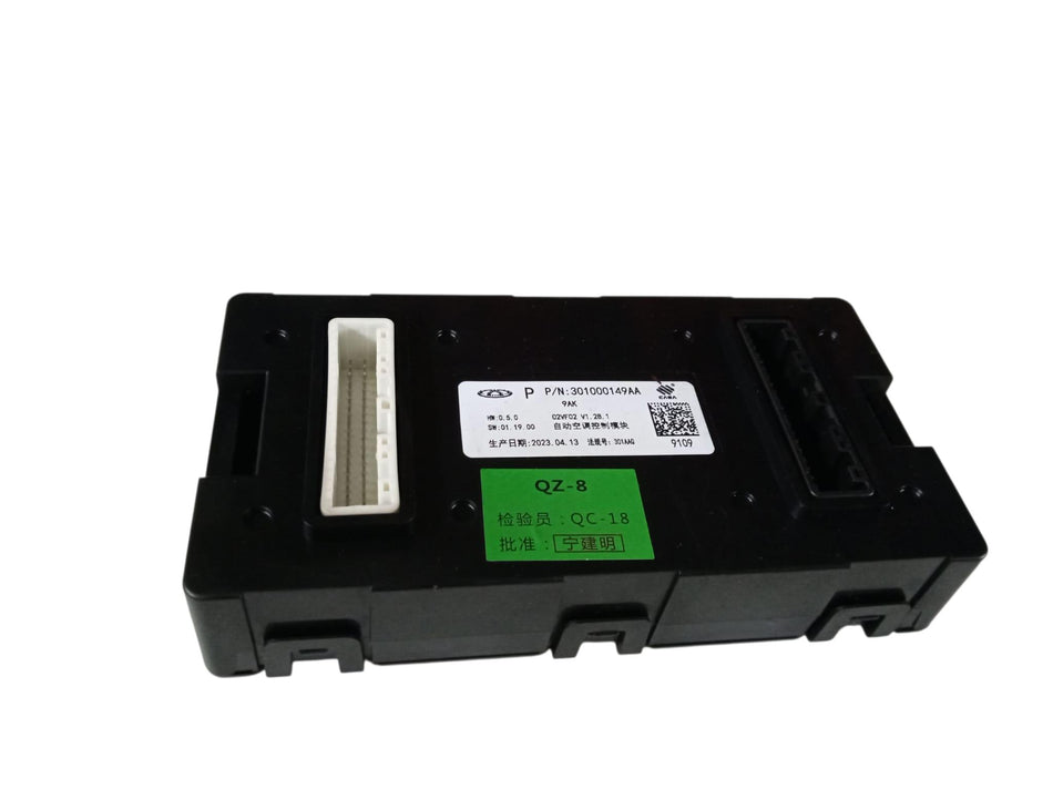 Centralina clima DR 6.0 Serie (22>)
