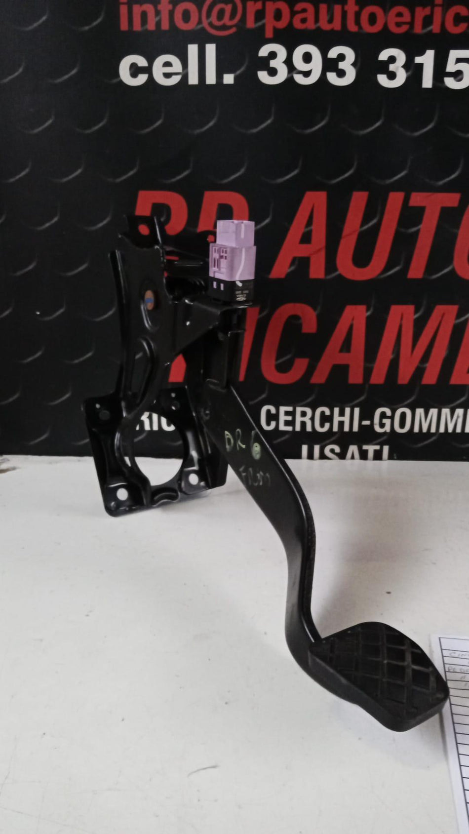 Pedale Freno DR 6.0 Serie (22>)