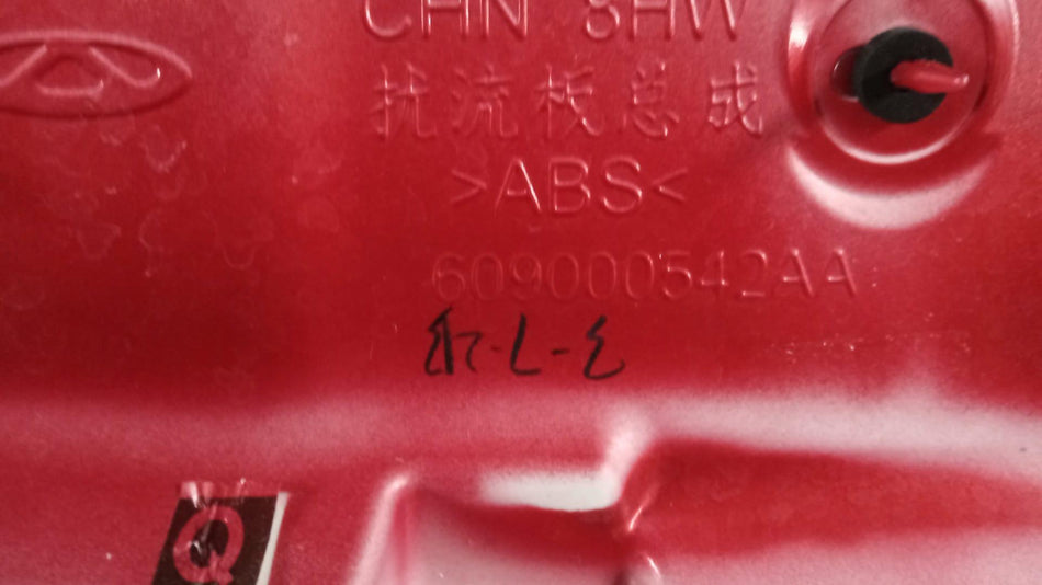 Spoiler portellone posteriore DR 6.0 Serie (22>)