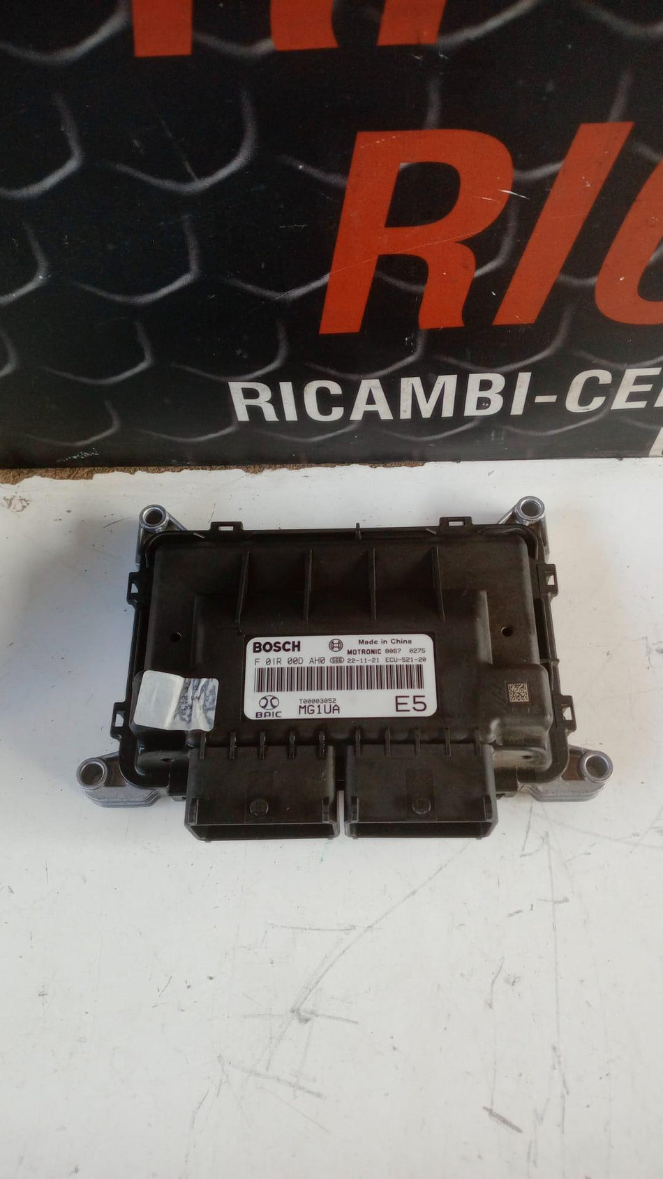 Centralina motore EVO 5 Serie (23>)