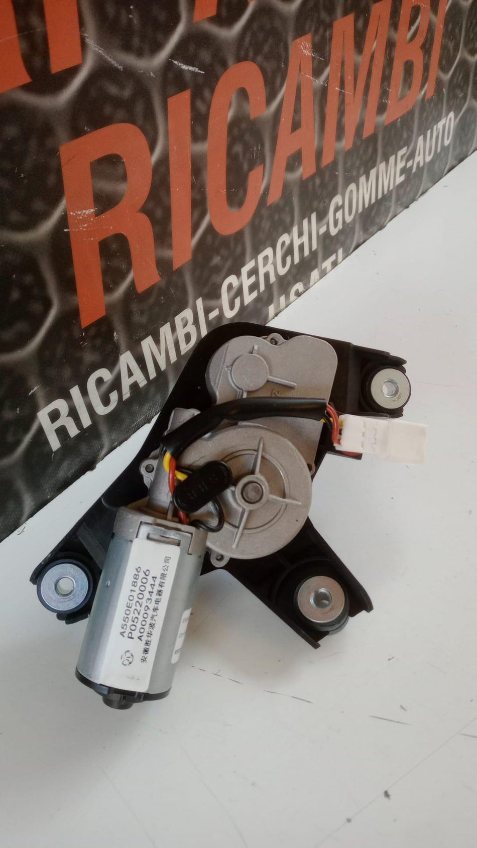 Motorino Tergilunotto posteriore EVO 5 Serie (23>)