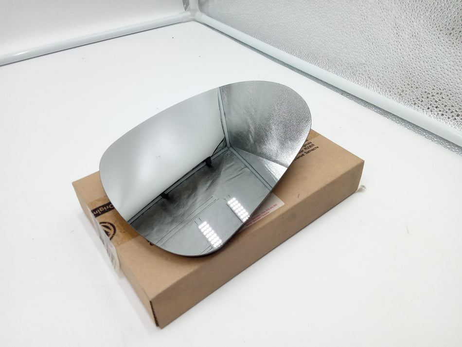 Vetro specchietto retrovisore dx SEAT Ibiza Serie (08>12)