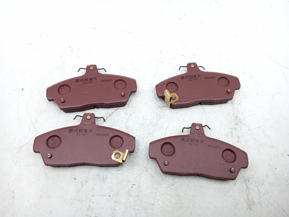 Pastiglie freni ROVER Serie 200 1° Serie