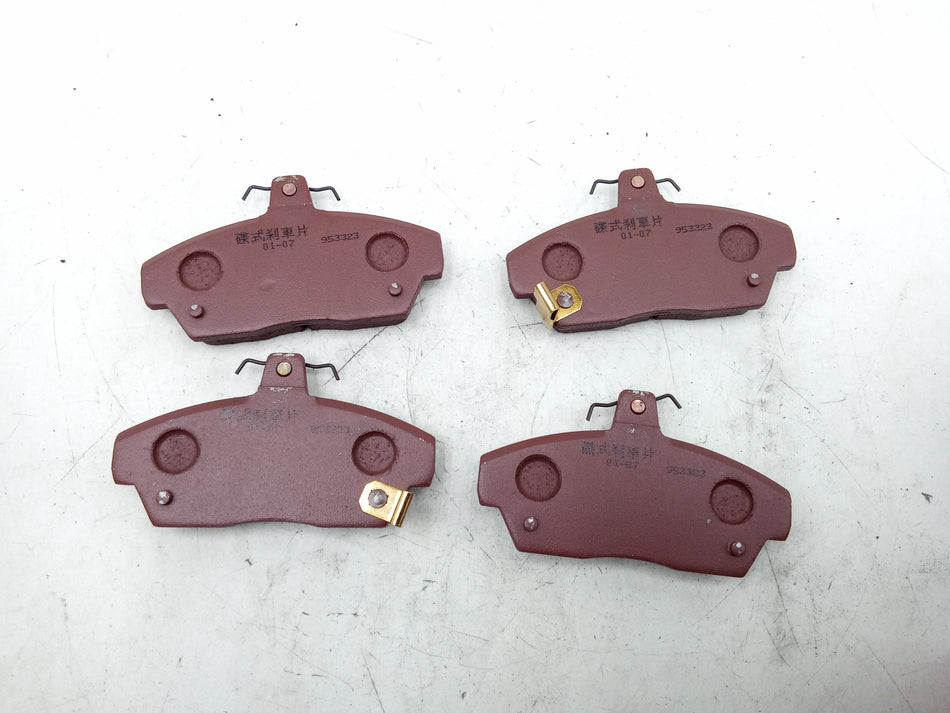 Pastiglie freni ROVER Serie 200 1° Serie