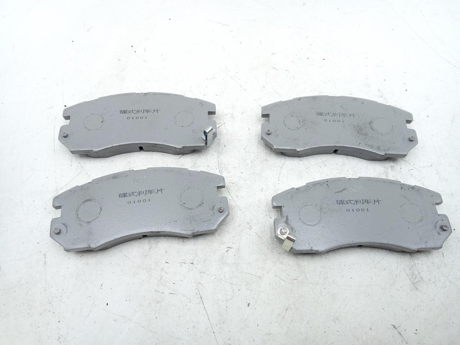 Pastiglie freni SUBARU Impreza 2° Serie