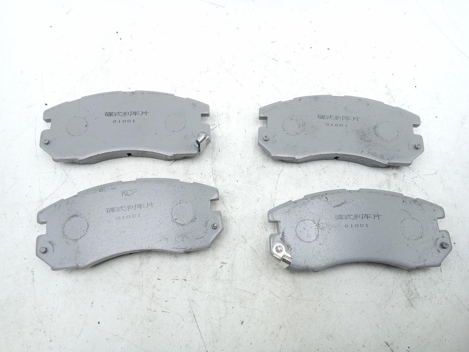 Pastiglie freni SUBARU Impreza 2° Serie
