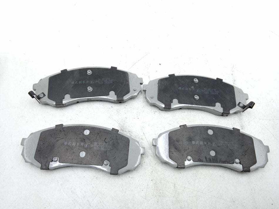 Pastiglie freni KIA Carens 2° Serie