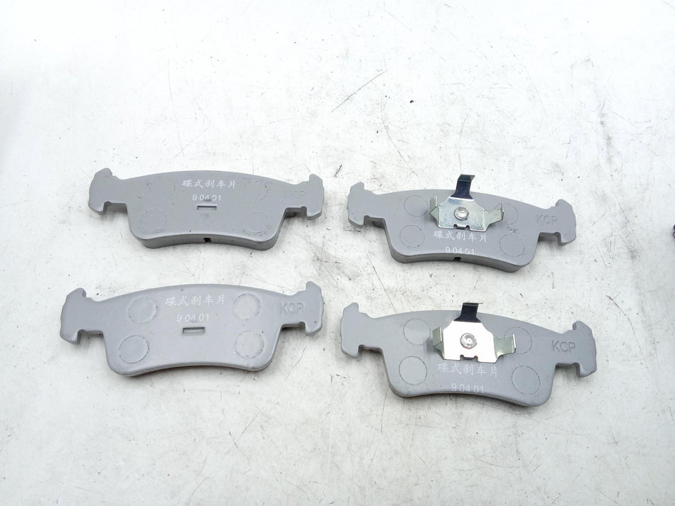 Pastiglie freni SUZUKI Santana Serie (350) (00>16)