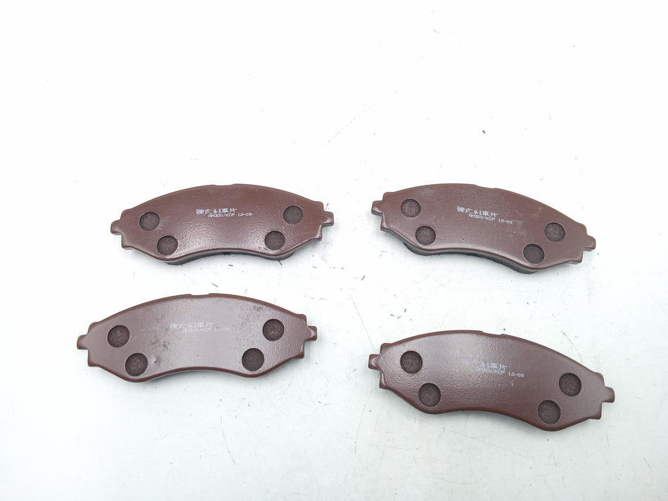 Pastiglie freni CHEVROLET Nubira Berlina 1° Serie