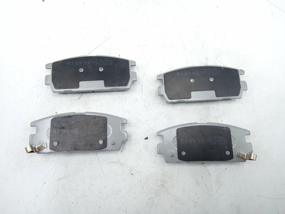 Pastiglie freni HYUNDAI Terracan 2° Serie