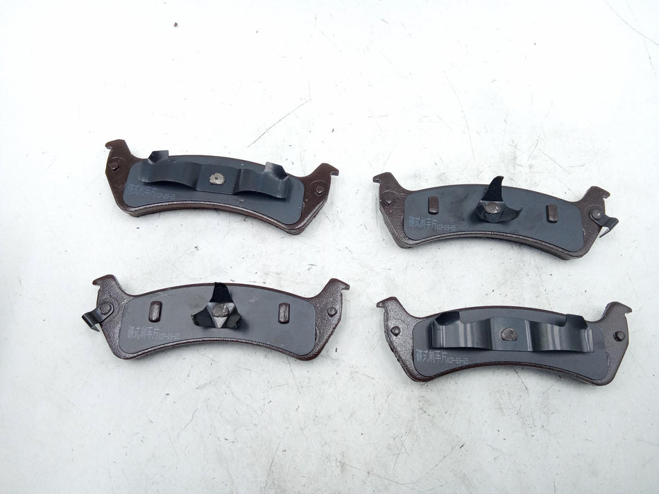 Pastiglie freni JEEP Grand Cherokee 1° Serie