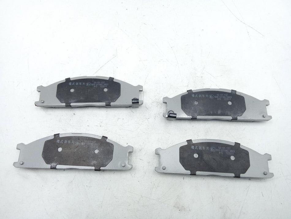 Pastiglie freni NISSAN Pick-Up Serie (00>)