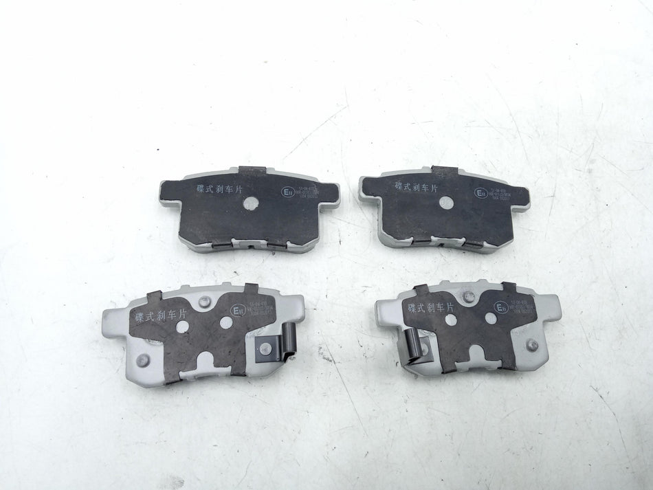 Pastiglie freni HONDA Accord Berlina 8° Serie