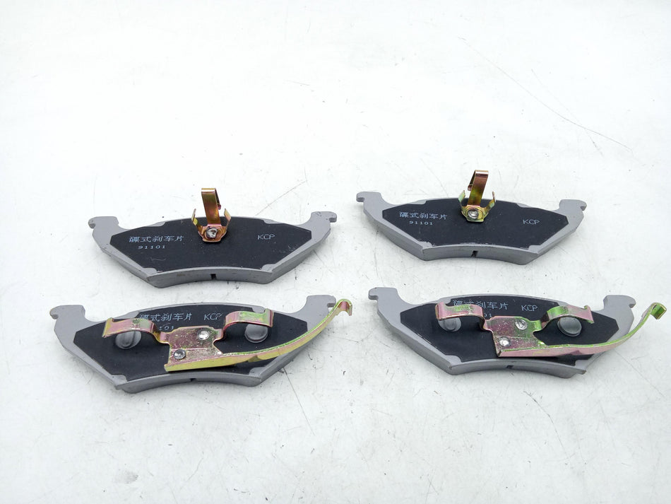 Pastiglie freni CHRYSLER Voyager 4° Serie