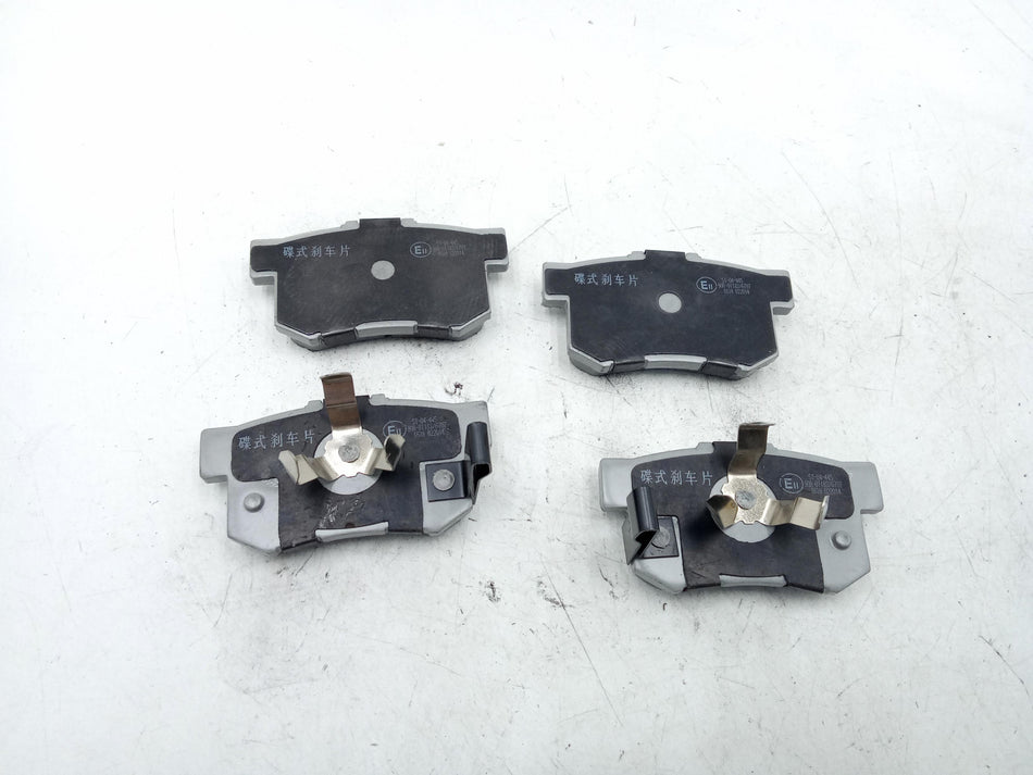 Pastiglie freni HONDA CR-V 3° Serie